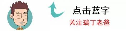 这个能力不重视,孩子以后会越学越费力!