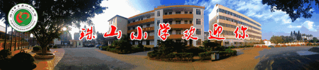真正决定孩子学习成绩的,不是智商,而是时间管理(深度好文)