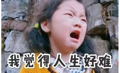 孩子做事磨蹭?靠催不是办法,这5个点改掉坏习惯