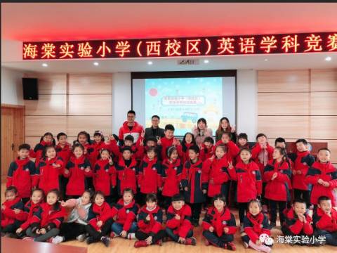 爸爸妈妈,我们获奖啦!