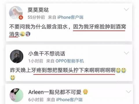 孩子不爱刷牙?一招让孩子主动刷牙, 远离蛀牙~