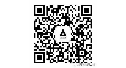 做孩子一生的贵人 09