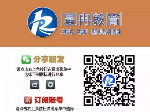 [教育篇]一线教师教好自己孩子的十个“绝招”