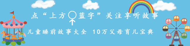 “妈妈,你去死”,孩子说狠话时,你的回答很重要