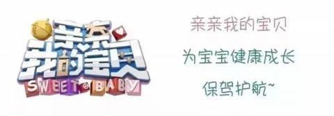 孩子摔跤了,扶不扶?家长的4种态度决定了孩子未来的性格