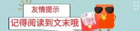 孩子这9种行为属于心理问题,家长请不要暴力制止