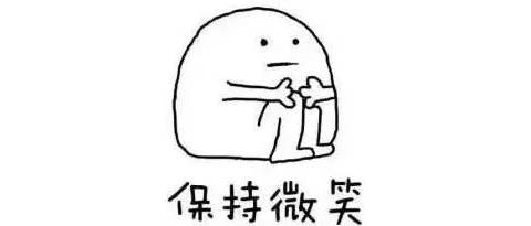 孩子不是读书的料咋办?这位校长讲话刷爆朋友圈