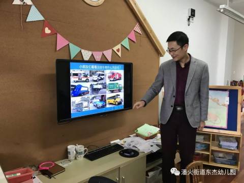 汽车秘密知多少,爸爸老师来解密
