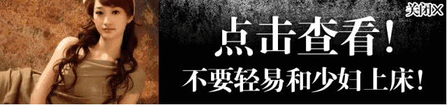 叛死刑的孩子,都认识!