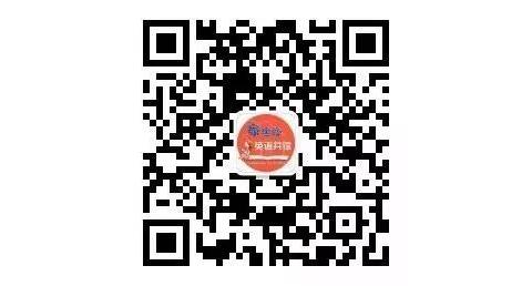 【有声绘本】《火龙爸爸戒烟记》