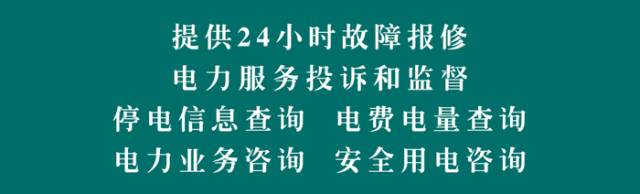 乐清男孩已失联5天,全城搜寻仍在继续!爸爸50万寻子,这段视频让人泪奔