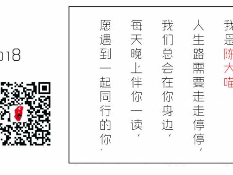 爸爸留下100元后离世:撑不下去的时候,看看这些吧