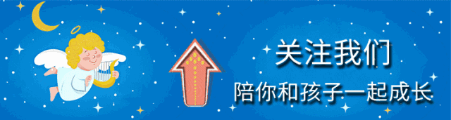 小S节目爆料又惹争议:逼孩子懂事的家长,太残忍