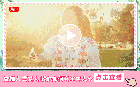 你当然是很棒的孩子,一直都是