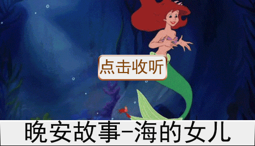孩子问:妈,你为什么趴在爸爸身上?这个妈妈的回答让无数父母点赞