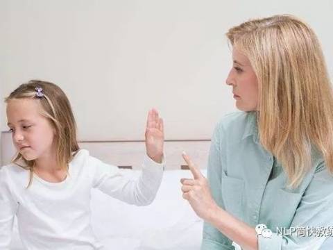 孩子的所有问题的解决“就靠“这两个字” 荐读 深度好文
