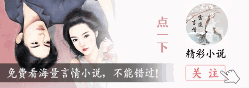 孩子,我宁愿你不善良