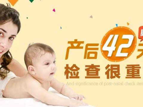 宝宝先叫爸爸还是先叫妈妈?其实是有讲究的