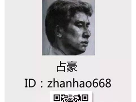 爸爸把儿子的画搞成这样……笑死我了