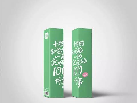 爸爸不陪娃?用它来解放妈妈们吧!