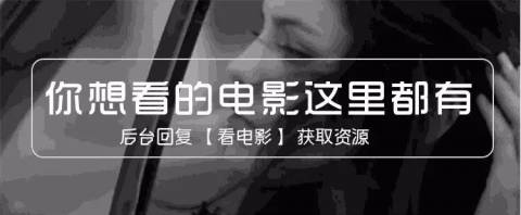 孩子晚睡,长不高是次要,最重要的竟是……