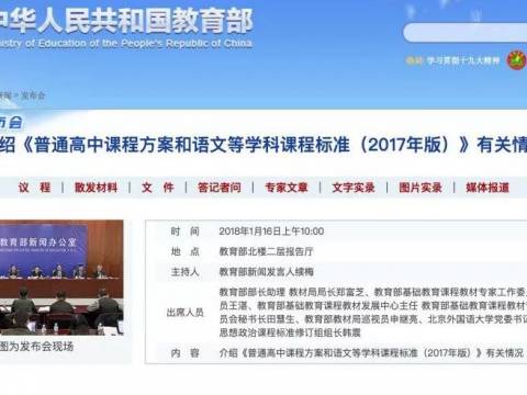 不要再逼着孩子刷题了,这样玩就能练出好数学好思维
