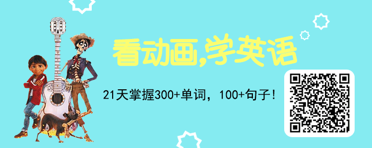 担心女儿远嫁,爸爸跳楼!高晓松:我好为中国的父母悲哀(福利:小王子电子书+MP3音频)