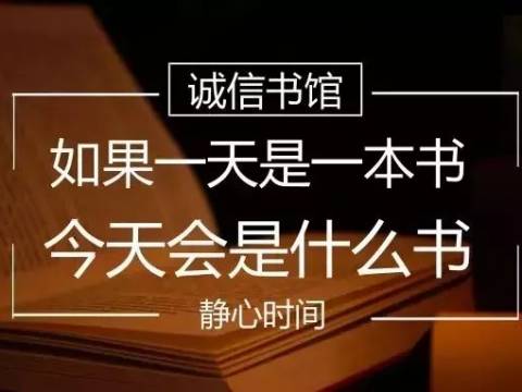 玩手机和不玩手机的孩子,10年后差距居然这么大