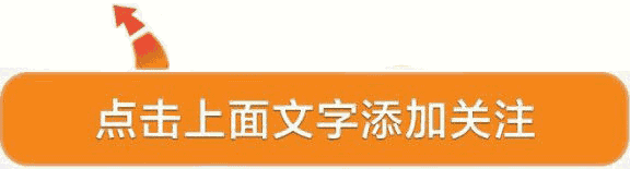 孩子总是爱磨蹭?聪明的家长可以这样解决!亲测有效