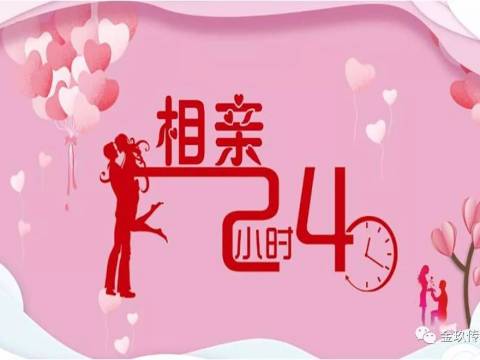 爸爸和儿子的对话!佩服!值得存五十年!