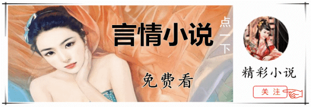睡前一小时坚持陪孩子做这3件事,3年后孩子的变化惊人!