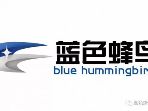 免费赠送孩子最喜爱的篮球!