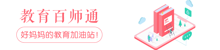 孩子的爸爸出事以后……(朋友圈最感人的文章)