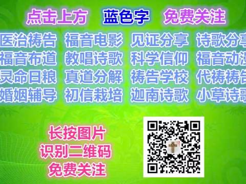 爸爸和儿子的对话!佩服!
