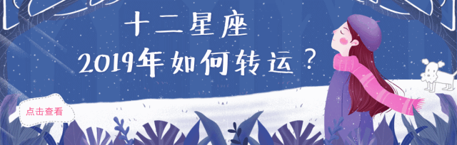 爸爸劈腿9女星,妈信邪教欠2亿,她堪称是最惨星二代!