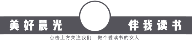 孩子,你的善良一定要带有锋芒