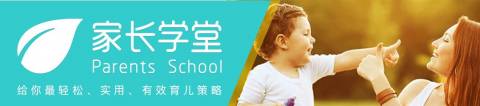 爸爸干不干家务,孩子过的是截然不同的两种人生