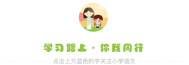在孩子14岁前,请一定要告诉他这6个秘密,否则就会害了孩子一生!