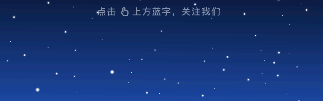 让孩子把时间“浪费”在闲书上