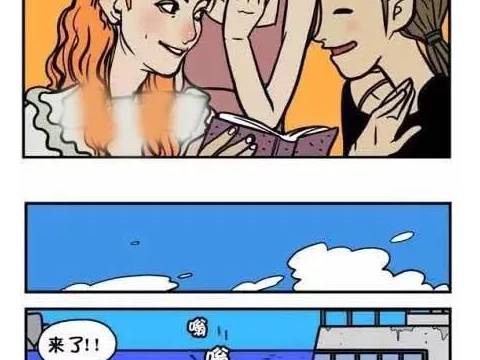 亲生爸爸