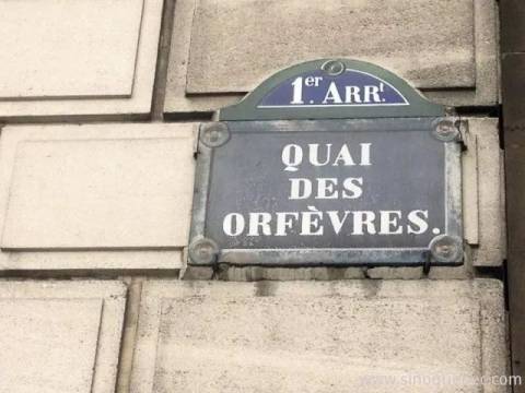 加拿大女子称在巴黎警察总部遭轮奸 警察:自愿的