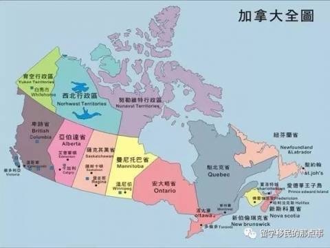 加拿大城市大PK!你更喜欢哪里