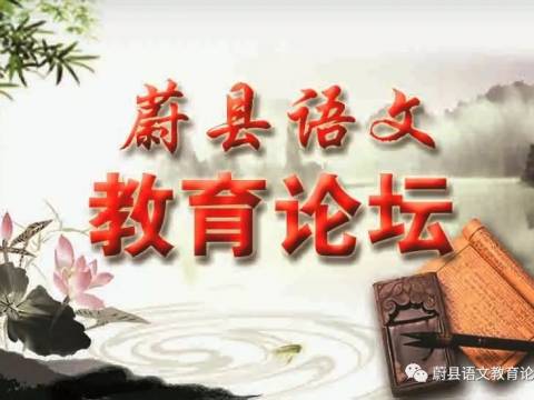 【转载】伦刚:让阳光投进每个孩子的心间