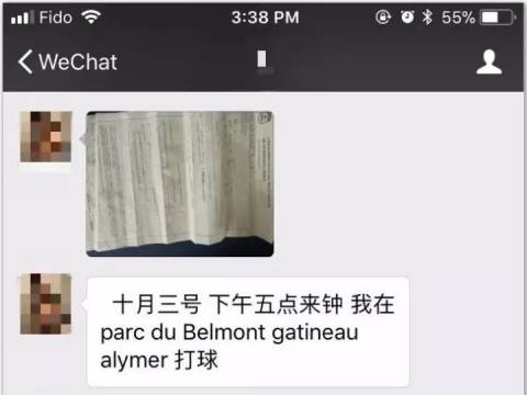 中国留学生在加拿大被熊孩子辱骂,车牌被曝光+威胁!警察竟如...