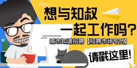 温哥华的水喝了会降智商?!温哥华市长发话:2020年让大家喝上...