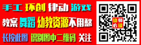 6岁前务必让孩子学会的6条规矩 ,家长越早知道越好!