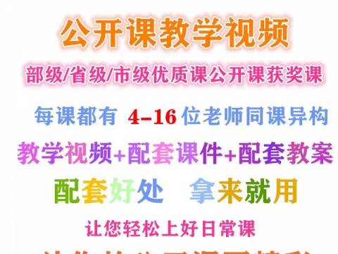 见过世面的孩子,注定优秀!那么什么才叫做见世面?