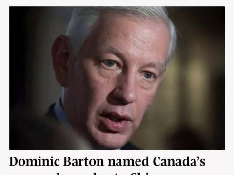 加拿大新驻华大使定了