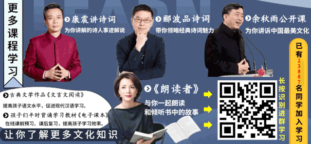 冬天这菜再贵也要给孩子吃,补充氨基酸,健脑增智,越吃越聪明