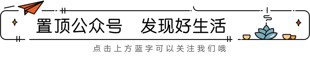星课堂 | 与其在意孩子的天赋,不如教会他坚持的力量